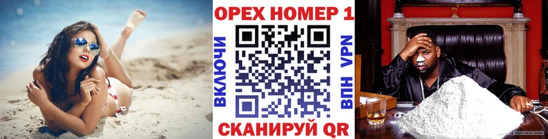 Магазин наркотиков Сим Канабис  СОЛЬ  COCAIN  ГАШИШ  Мефедрон 