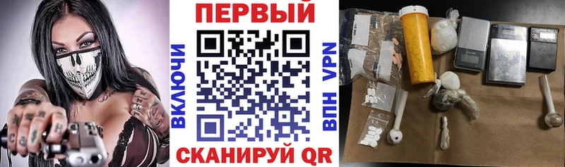 мега онион  Сим  АМФЕТАМИН 98% 