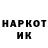 Amphetamine Розовый Krolik LB