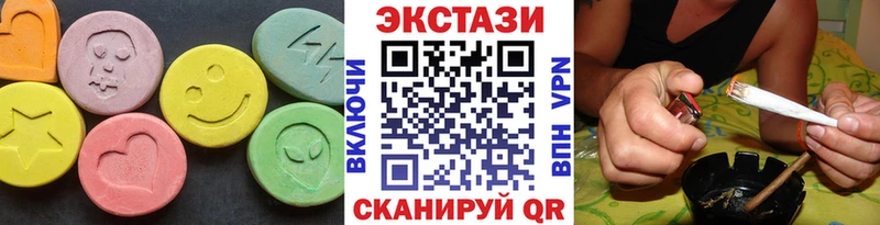 купить   Сим  Экстази 300 mg 
