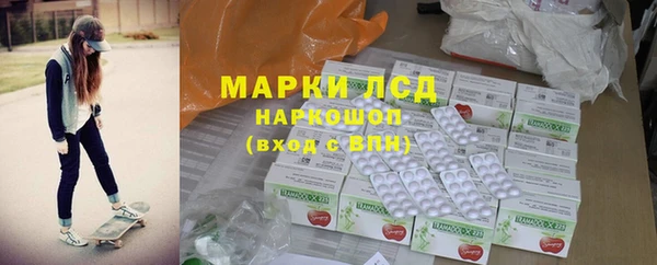марихуана Алзамай