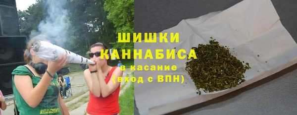 марихуана Алзамай