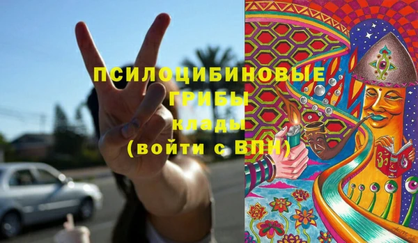 марихуана Алзамай