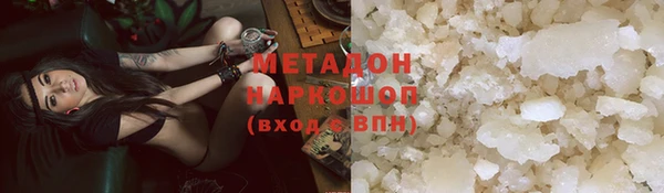 гашик Нягань