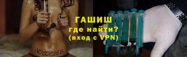 стафф Алексеевка