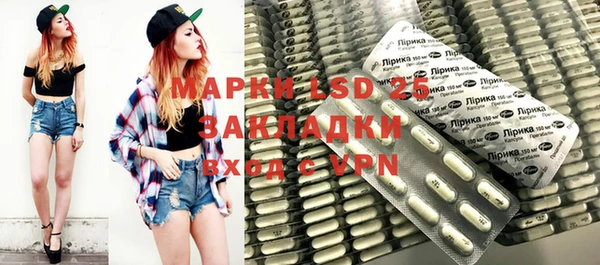 MDMA Алексин