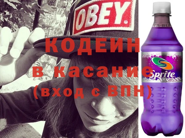 марихуана Алзамай