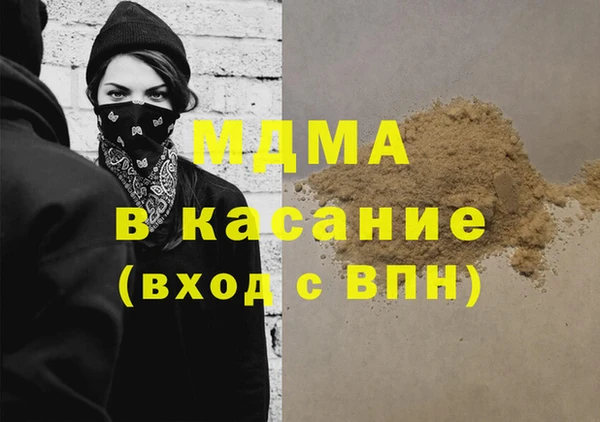 марихуана Алзамай