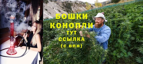 марихуана Алзамай