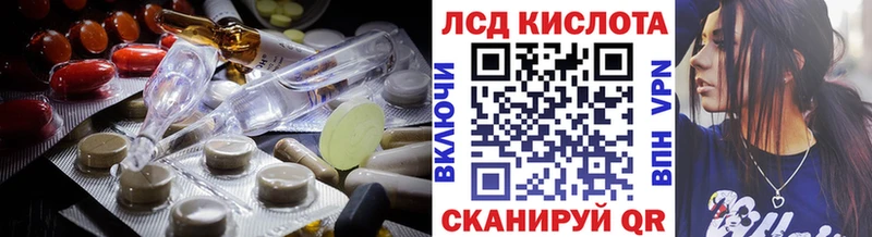 Лсд 25 экстази ecstasy  сайты даркнета клад  Сим  blacksprut сайт 